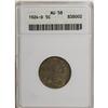 Image 1 : 1924-D 5C AU58 ANACS