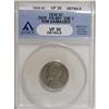 Image 3 : 1939 5C Doubled MONTICELLO VF30 ANACS