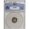 Image 1 : 1829 H10C AU55 ANACS