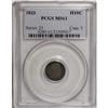 Image 1 : 1833 H10C MS61 PCGS