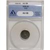 Image 1 : 1839 H10C No Drapery AU58 ANACS