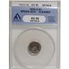 Image 1 : 1839-O H10C No Drapery AU50 ANACS