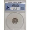 Image 1 : 1839-O H10C No Drapery AU55 ANACS