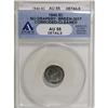 Image 1 : 1840 H10C No Drapery AU55 ANACS