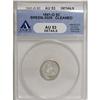 Image 3 : 1841-O H10C AU53 ANACS