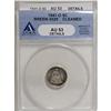 Image 1 : 1841-O H10C AU53 ANACS