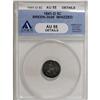 Image 1 : 1841-O H10C AU55 ANACS