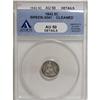 Image 1 : 1842 H10C AU50 ANACS