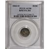 Image 1 : 1842-O H10C AU50 PCGS
