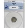 Image 1 : 1844 H10C MS62 ANACS