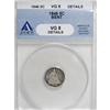 Image 1 : 1846 H10C VG8 ANACS