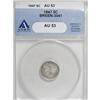 Image 1 : 1847 H10C AU53 ANACS