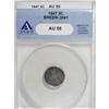 Image 1 : 1847 H10C AU55 ANACS