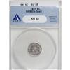 Image 1 : 1847 H10C AU58 ANACS