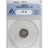 Image 3 : 1848 H10C Medium Date VF30 ANACS