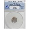 Image 1 : 1849 H10C AU58 ANACS