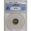Image 1 : 1850 H10C AU58 ANACS
