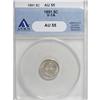 Image 1 : 1851 H10C AU55 ANACS