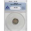 Image 1 : 1854 H10C Arrows AU55 ANACS