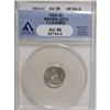 Image 1 : 1855 H10C Arrows AU58 ANACS