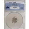 Image 1 : 1855 H10C Arrows AU58 ANACS