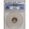 Image 1 : 1857-O H10C AU50 ANACS