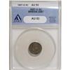 Image 1 : 1857-O H10C AU53 ANACS