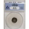 Image 1 : 1858 H10C XF45 ANACS