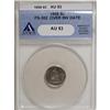 Image 1 : 1858 H10C Over Inverted Date AU53 ANACS
