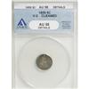 Image 1 : 1859 H10C AU58 ANACS