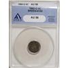 Image 1 : 1860-O H10C AU58 ANACS