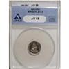 Image 1 : 1862 H10C AU58 ANACS