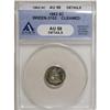 Image 1 : 1862 H10C AU58 ANACS