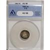 Image 1 : 1862 H10C AU58 ANACS
