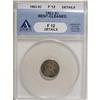 Image 1 : 1863 H10C F12 ANACS
