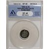 Image 1 : 1865-S H10C XF45 ANACS