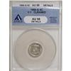 Image 1 : 1866-S H10C AU55 ANACS