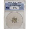 Image 1 : 1868-S H10C AU53 ANACS