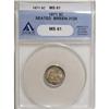 Image 1 : 1871 H10C MS61 ANACS