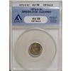 Image 1 : 1872-S H10C Mintmark Below Bow AU58 ANACS