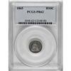 Image 1 : 1865 H10C PR62 PCGS