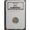 Image 1 : 1858-O 10C MS60 NGC