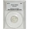Image 3 : 1874 10C Arrows MS62 PCGS