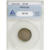 Image 1 : 1875-S 20C XF45 ANACS