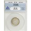 Image 1 : 1876 20C XF40 ANACS