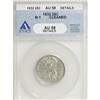 Image 1 : 1832 25C AU58 ANACS