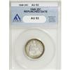 Image 1 : 1848 25C AU53 ANACS