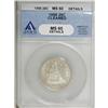 Image 1 : 1858 25C MS60 ANACS