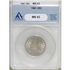 Image 1 : 1861 25C MS63 ANACS