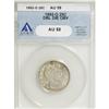 Image 1 : 1892-O 25C AU58 ANACS